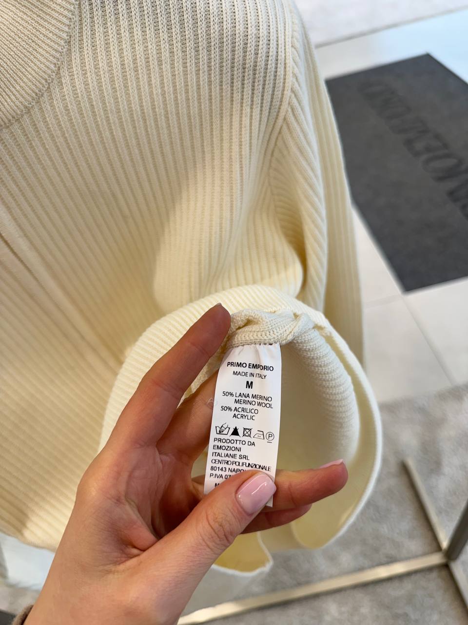 Итальянская одежда, бренд Primo Emporio, арт. 73546644