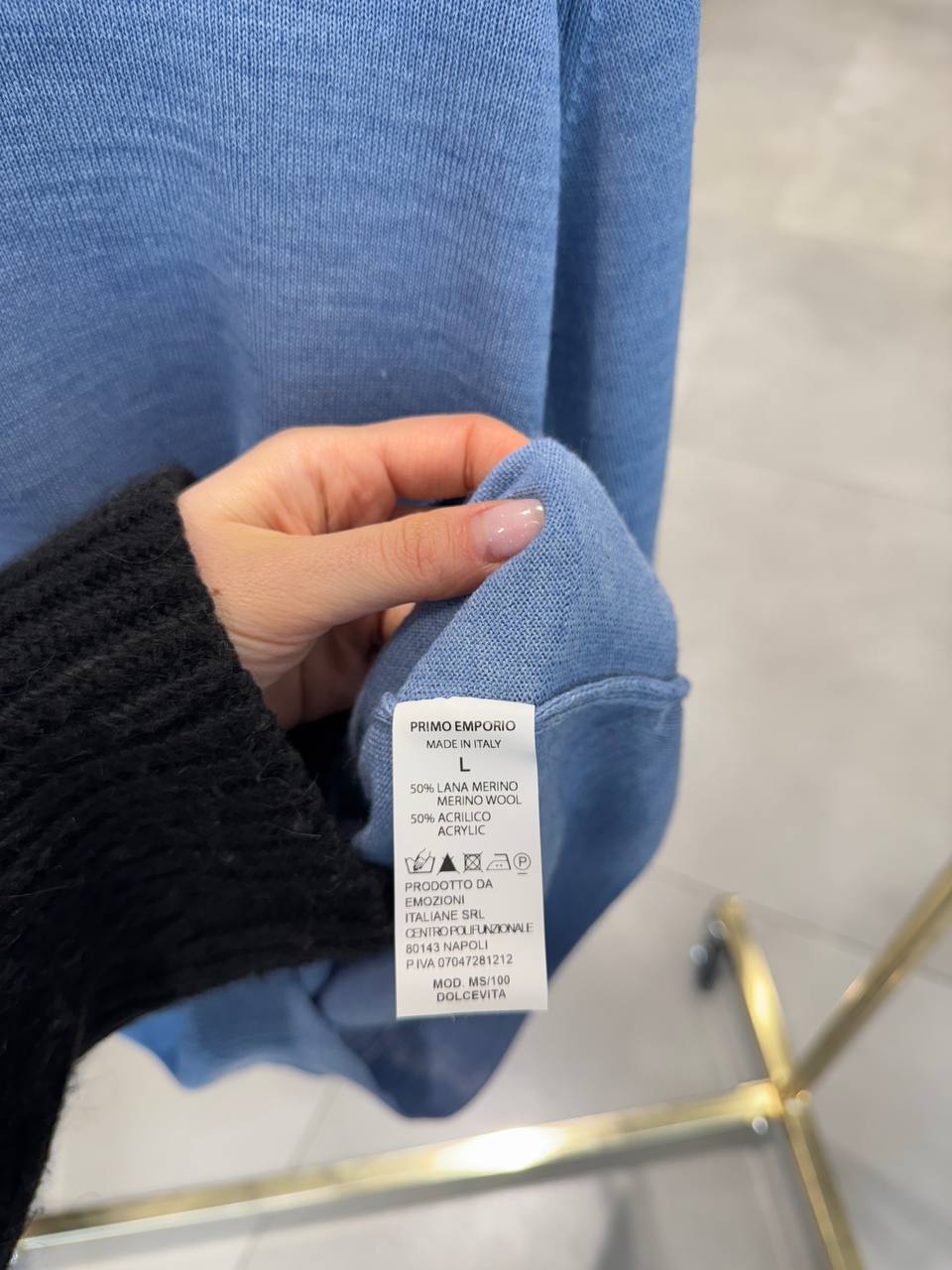 Итальянская одежда, бренд Primo Emporio, арт. 73546666