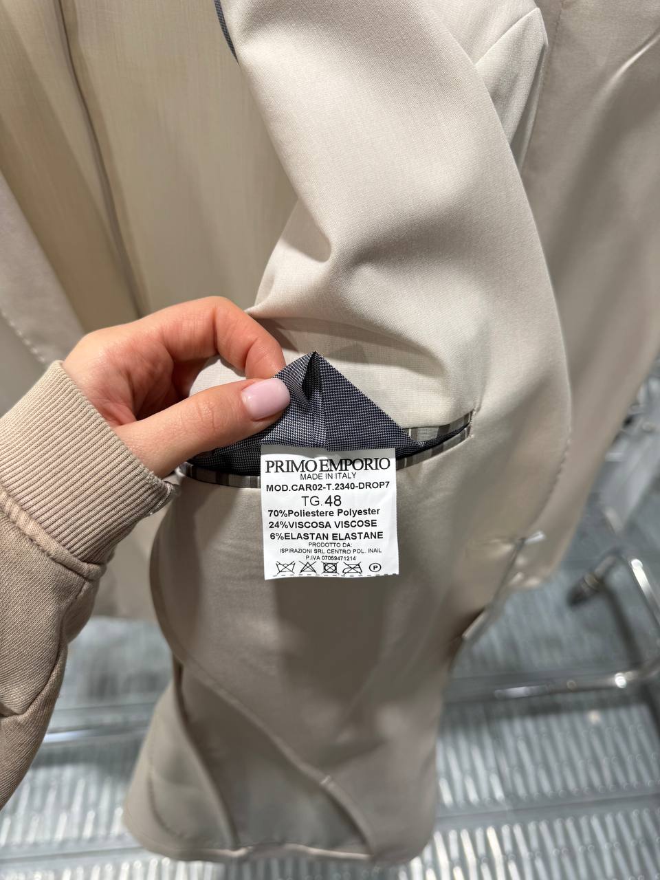 Итальянская одежда, бренд Primo Emporio, арт. 73555698