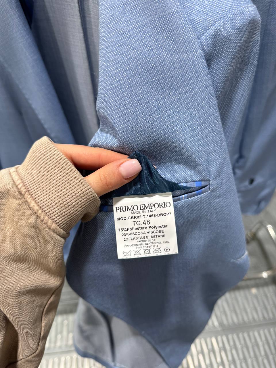 Итальянская одежда, бренд Primo Emporio, арт. 73555713