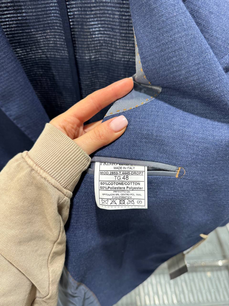 Итальянская одежда, бренд Primo Emporio, арт. 73555716