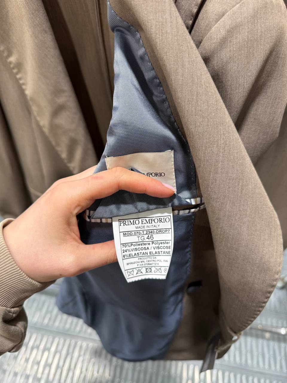 Итальянская одежда, бренд Primo Emporio, арт. 73555845