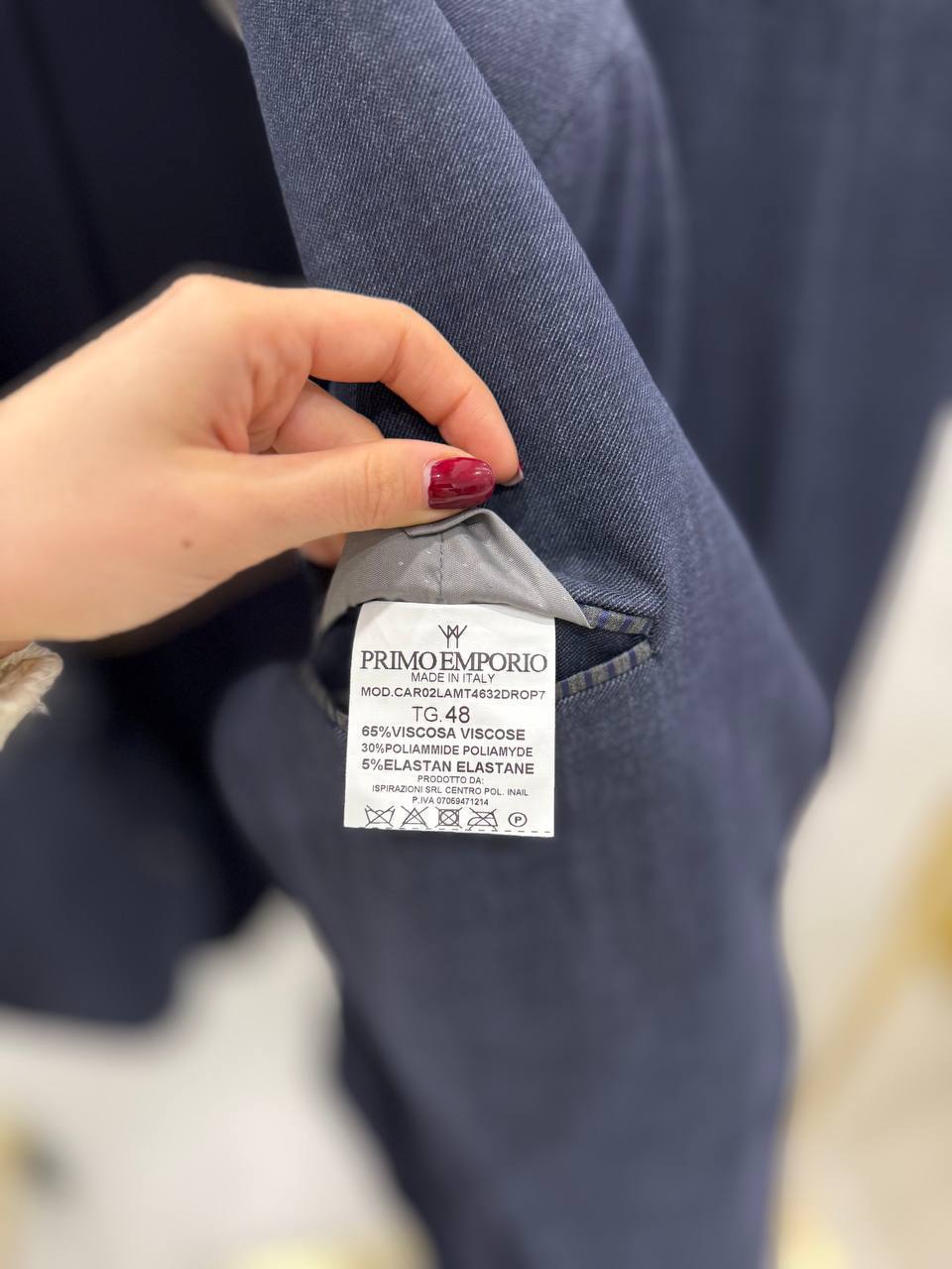Итальянская одежда, бренд Primo Emporio, арт. 73557282