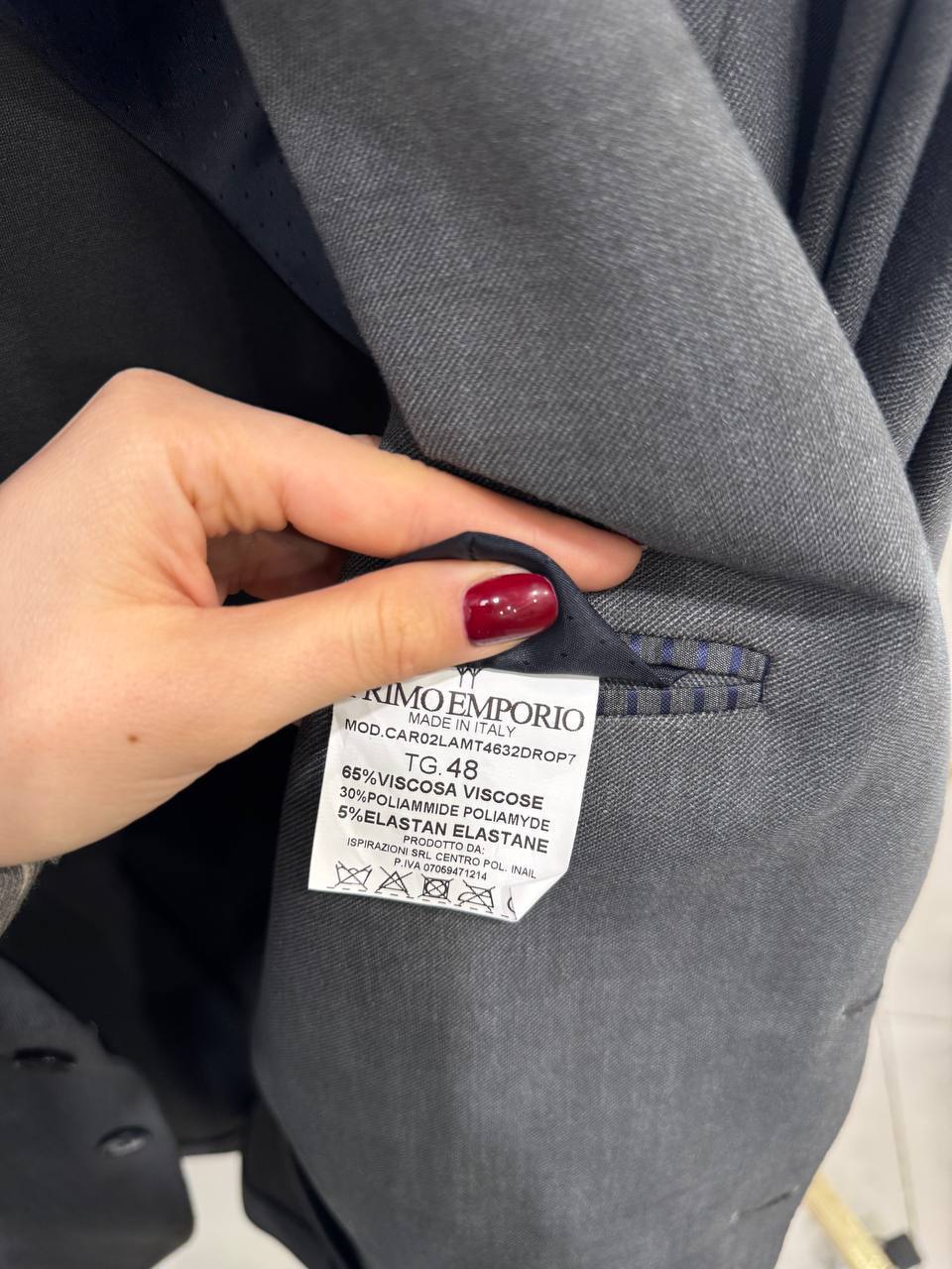 Итальянская одежда, бренд Primo Emporio, арт. 73557305