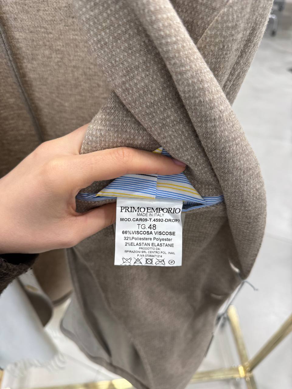 Итальянская одежда, бренд Primo Emporio, арт. 73557871