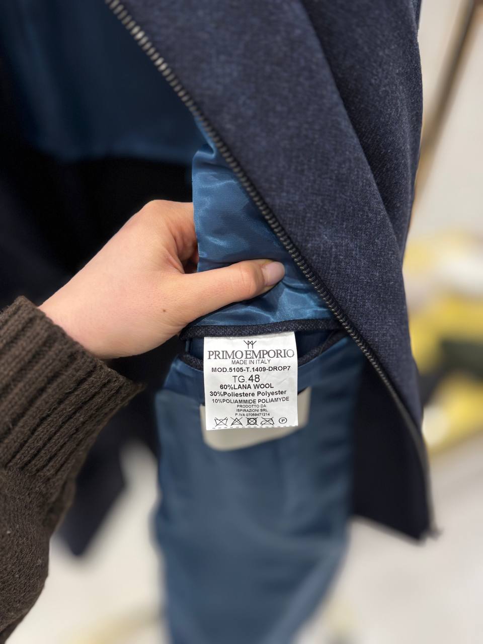 Итальянская одежда, бренд Primo Emporio, арт. 73557920