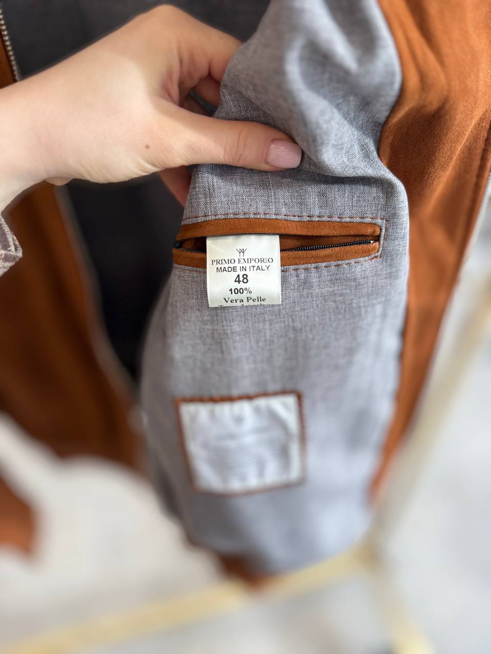 Итальянская одежда, бренд Primo Emporio, арт. 73565026