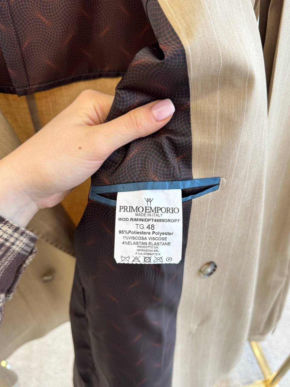 Итальянская одежда, бренд Primo Emporio, арт. 73565585