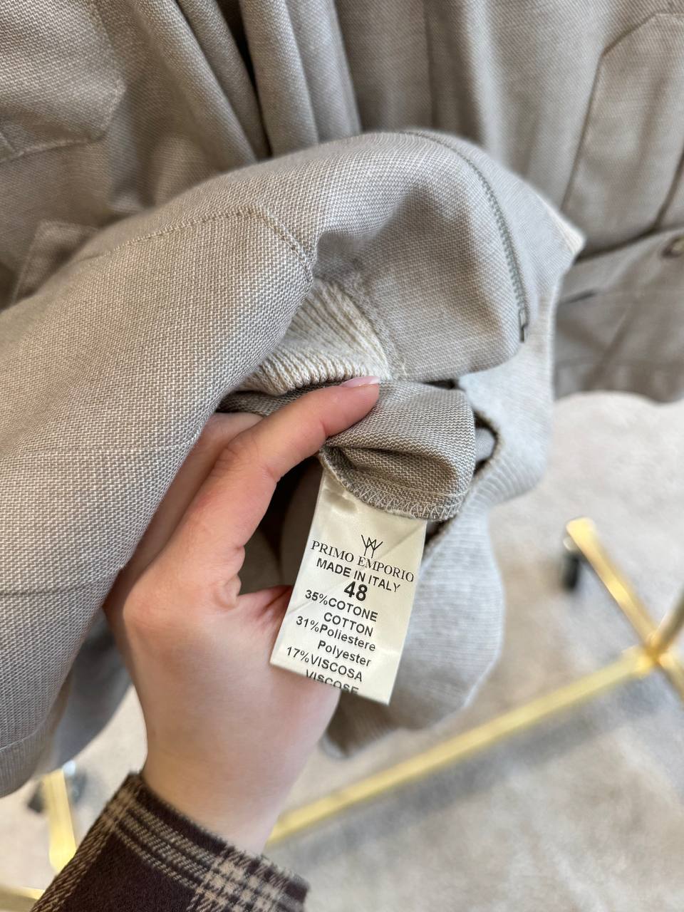 Итальянская одежда, бренд Primo Emporio, арт. 73565631