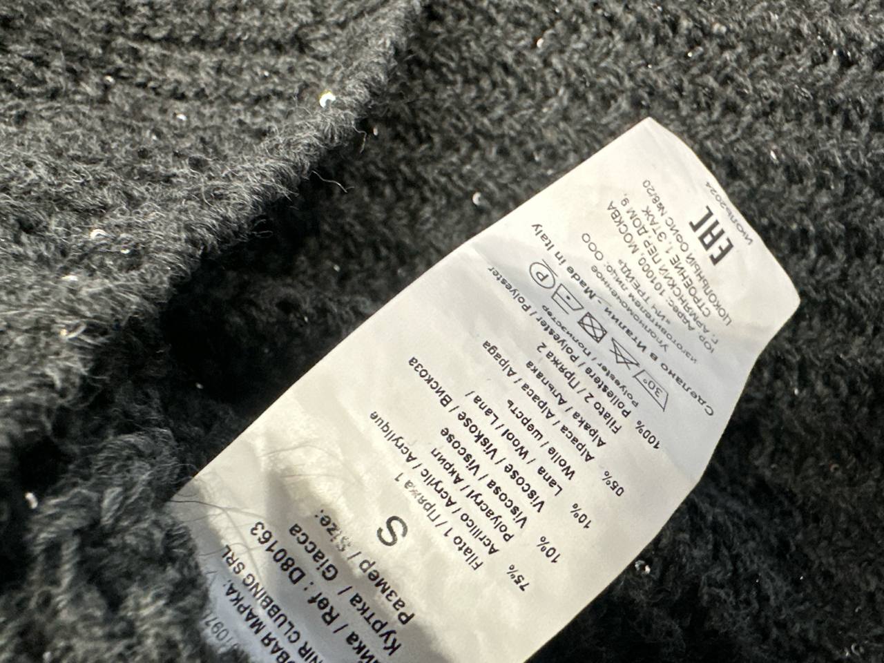 Фото Souvenir