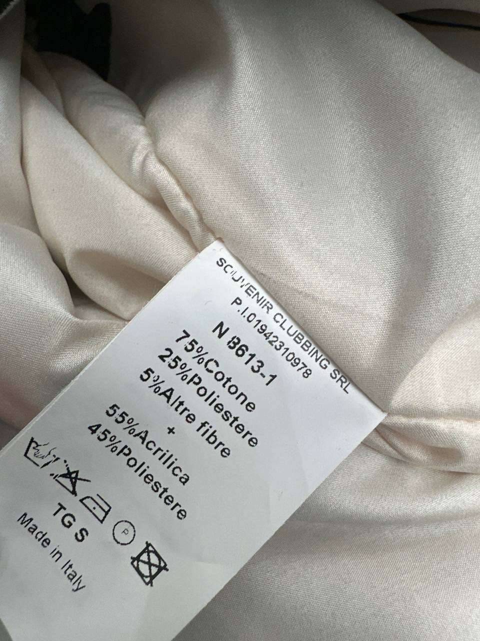 Фото Souvenir