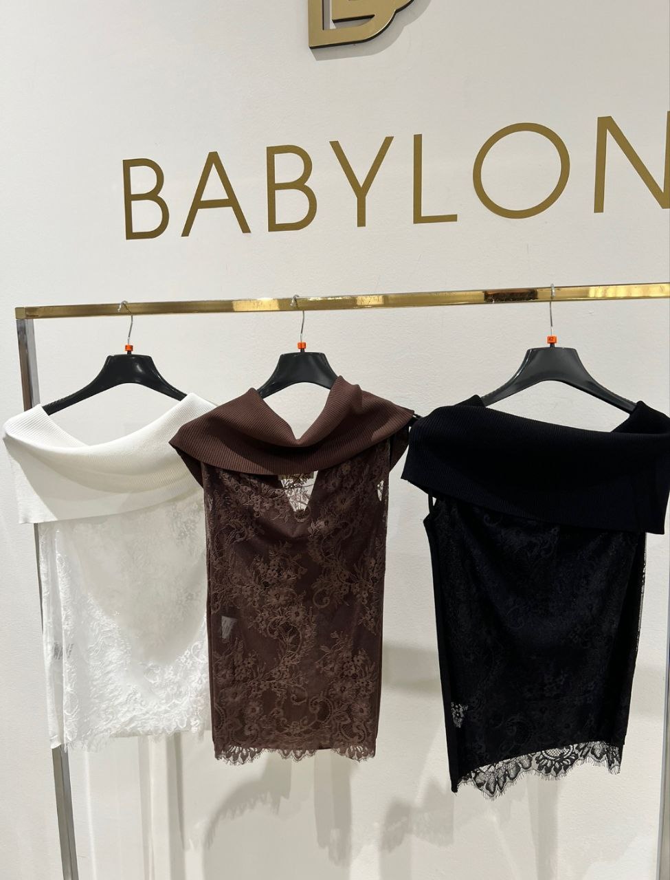 Babylon