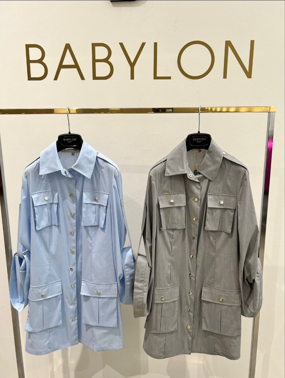 Фото Babylon