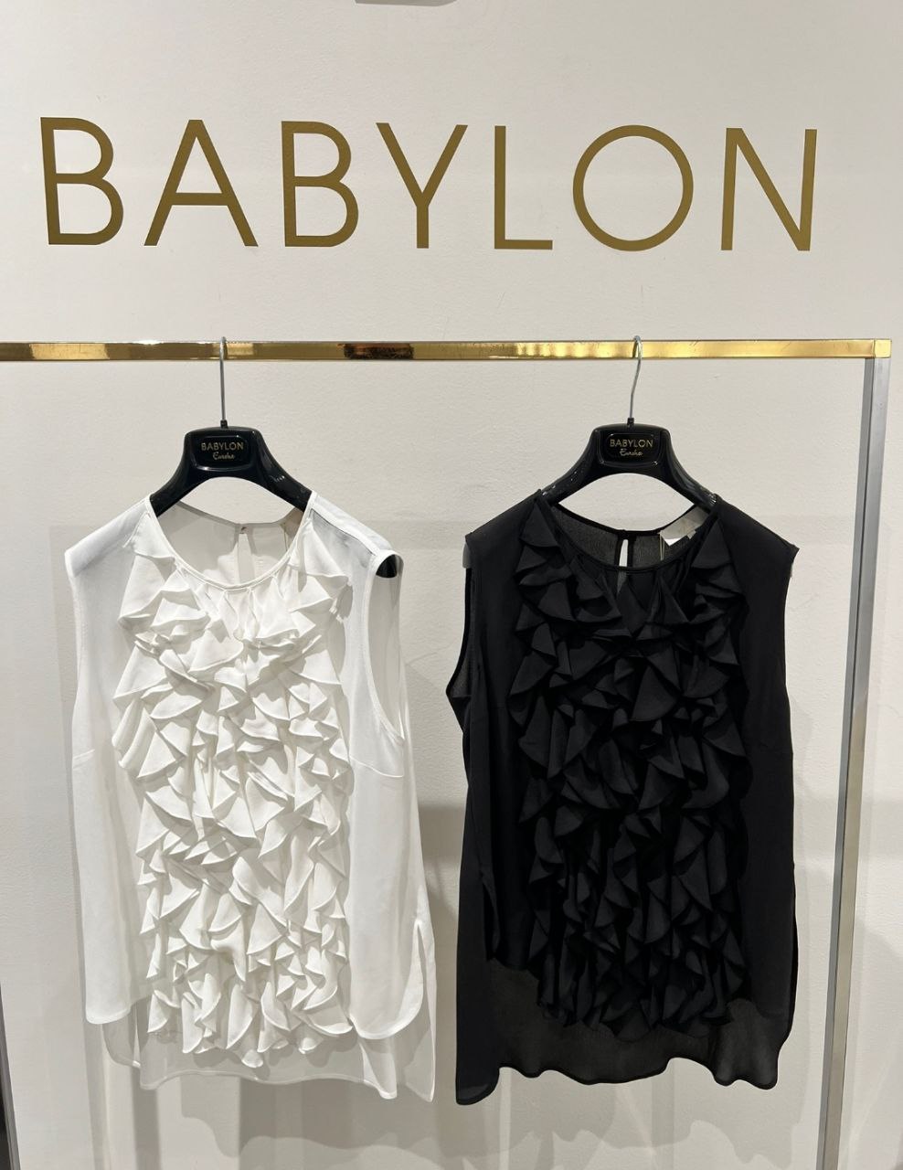 Фото Babylon