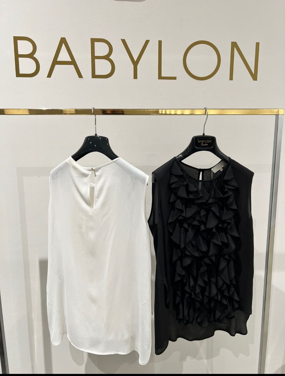 Фото Babylon