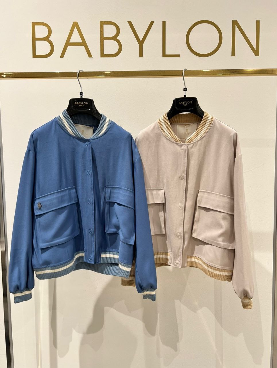 Фото Babylon