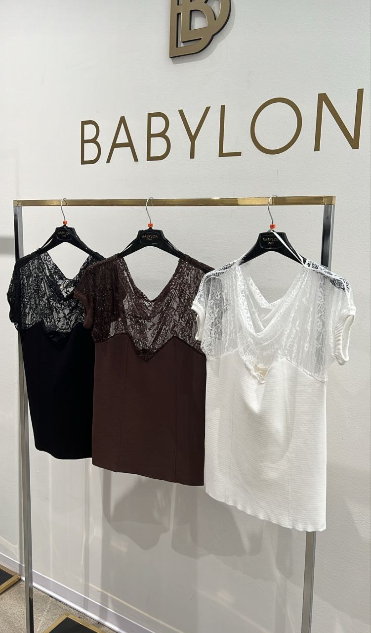 Babylon
