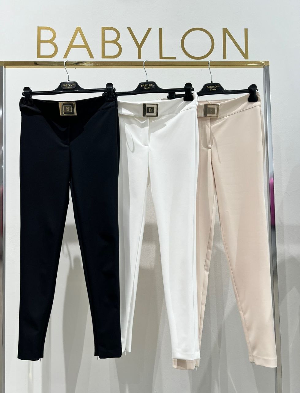Babylon