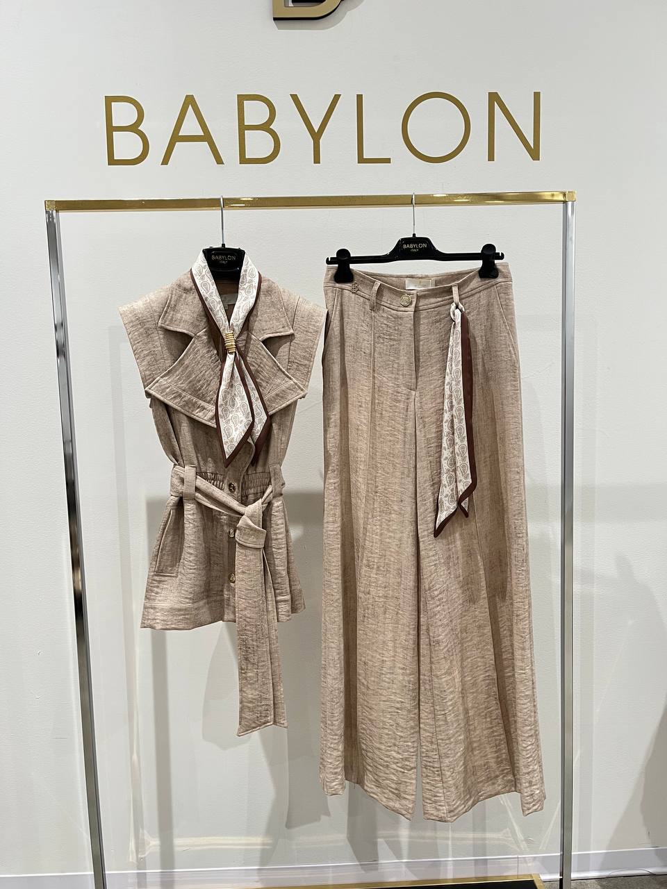 Babylon