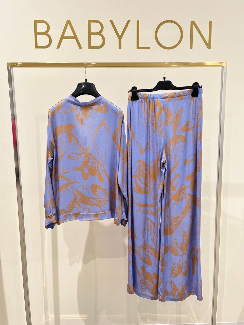 Babylon