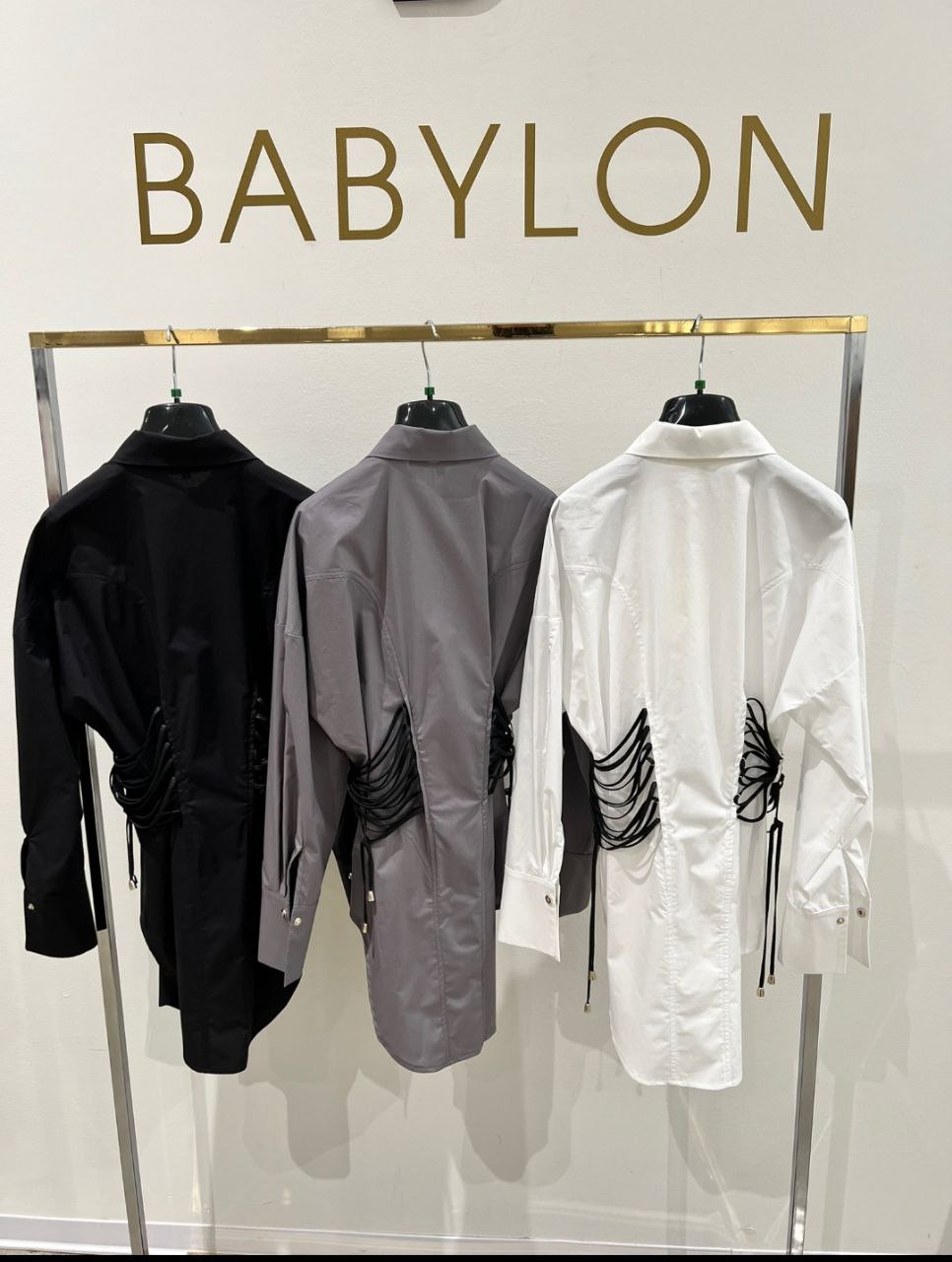 Babylon