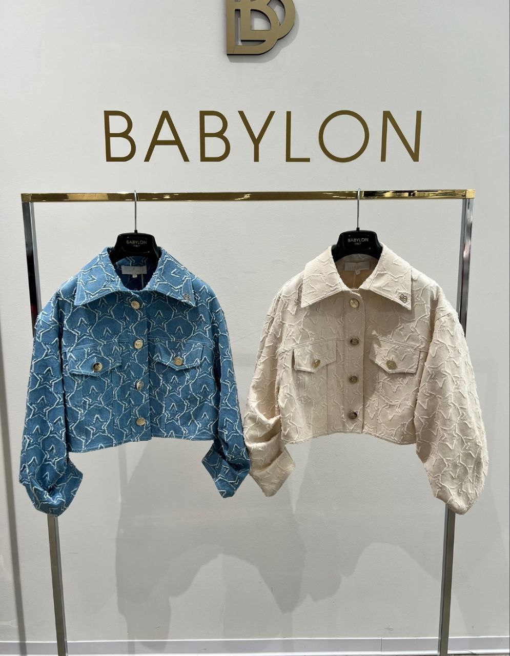 Babylon