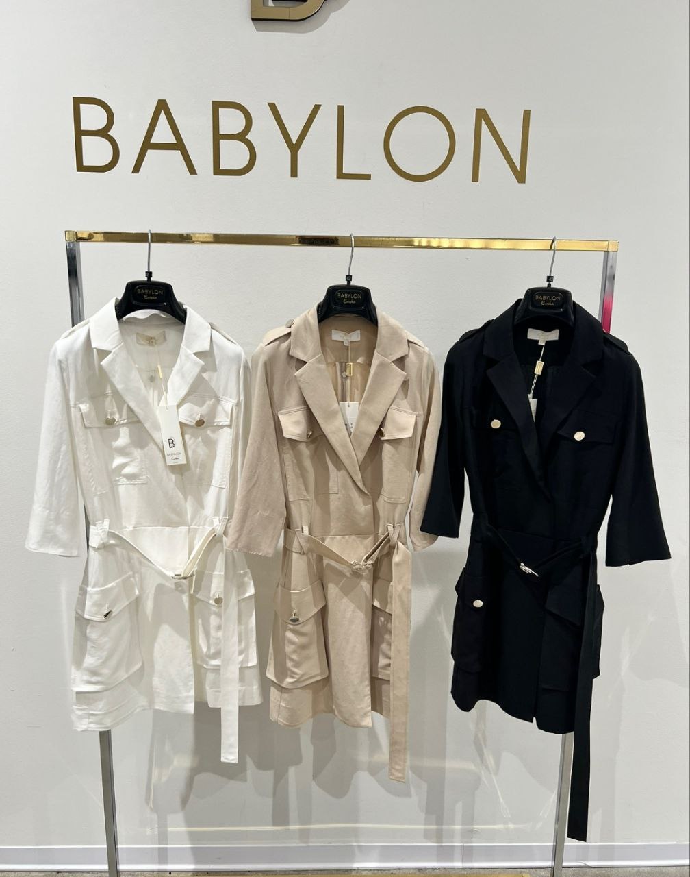 Babylon