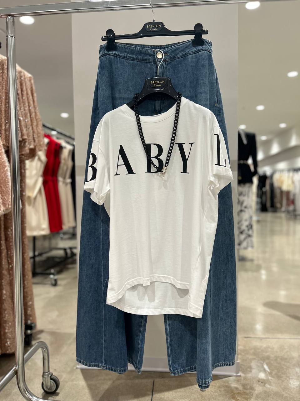 Babylon