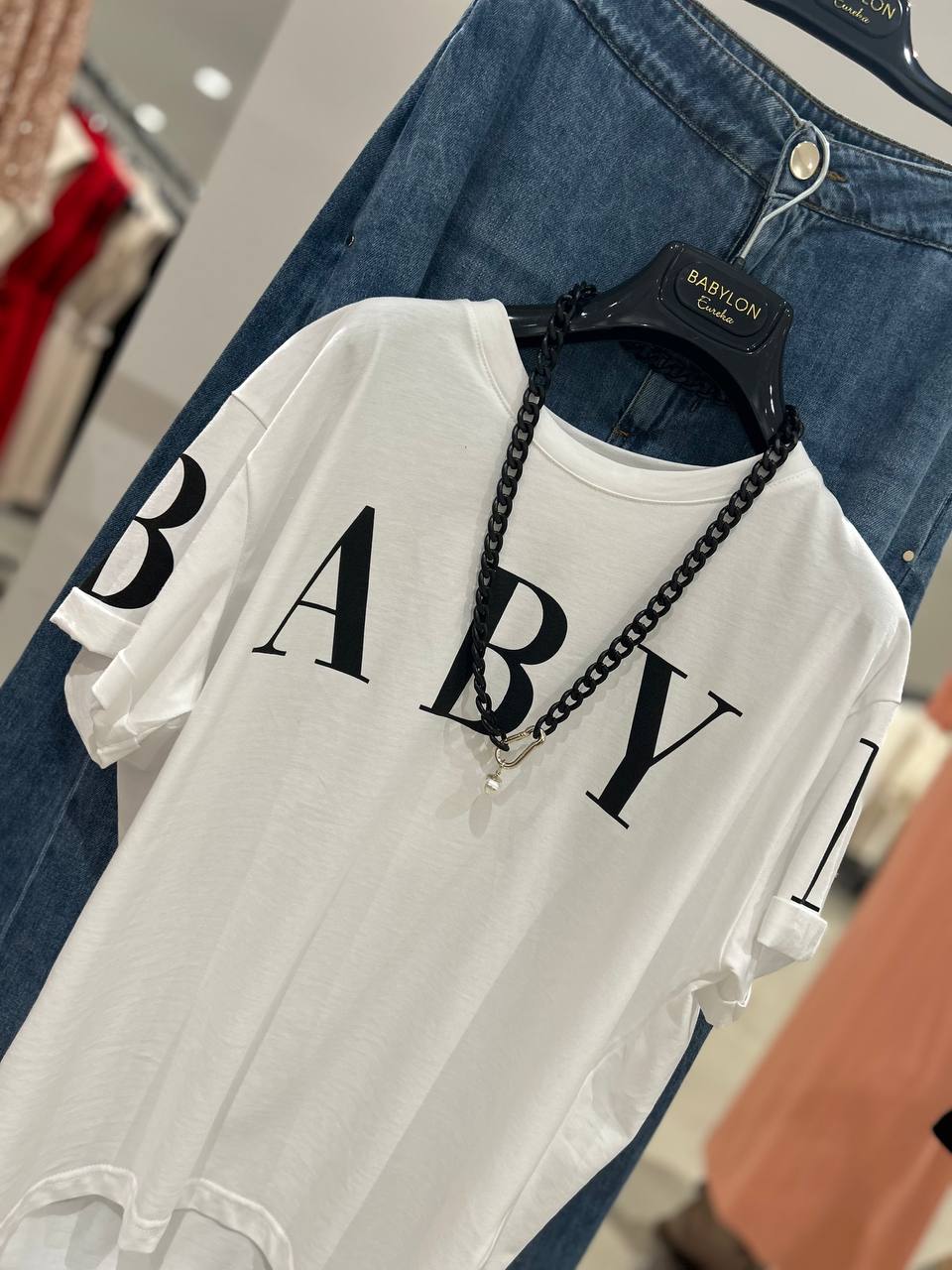 Babylon