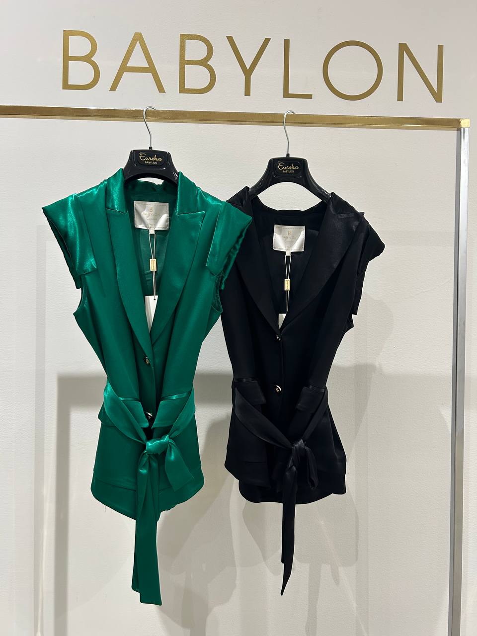 Babylon
