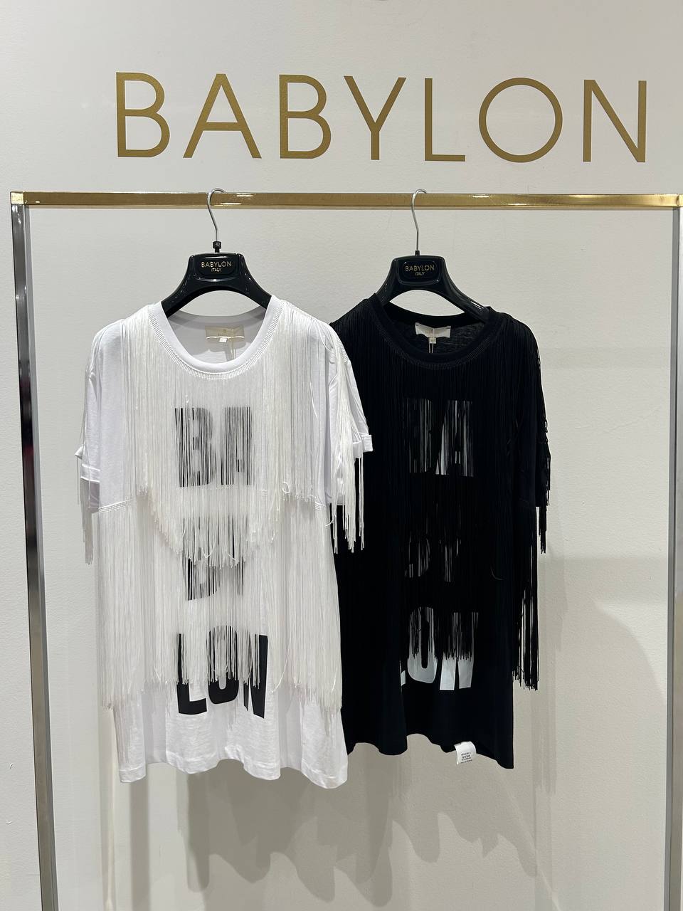 Babylon