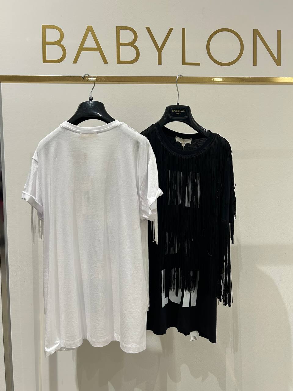 Babylon