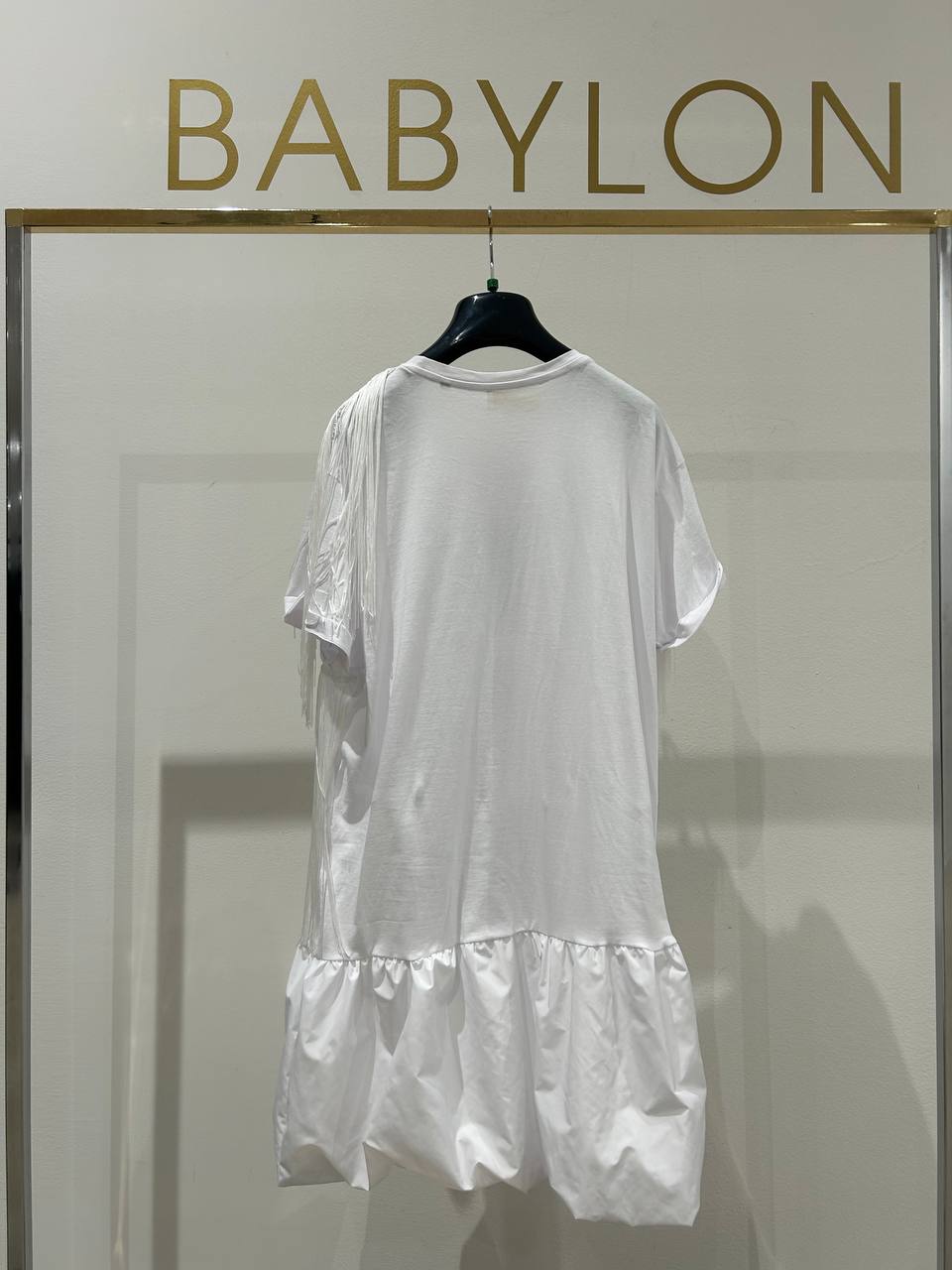 Babylon