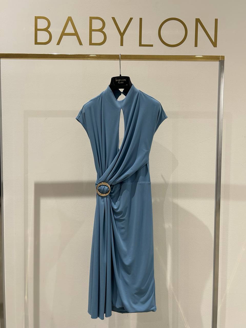 Babylon