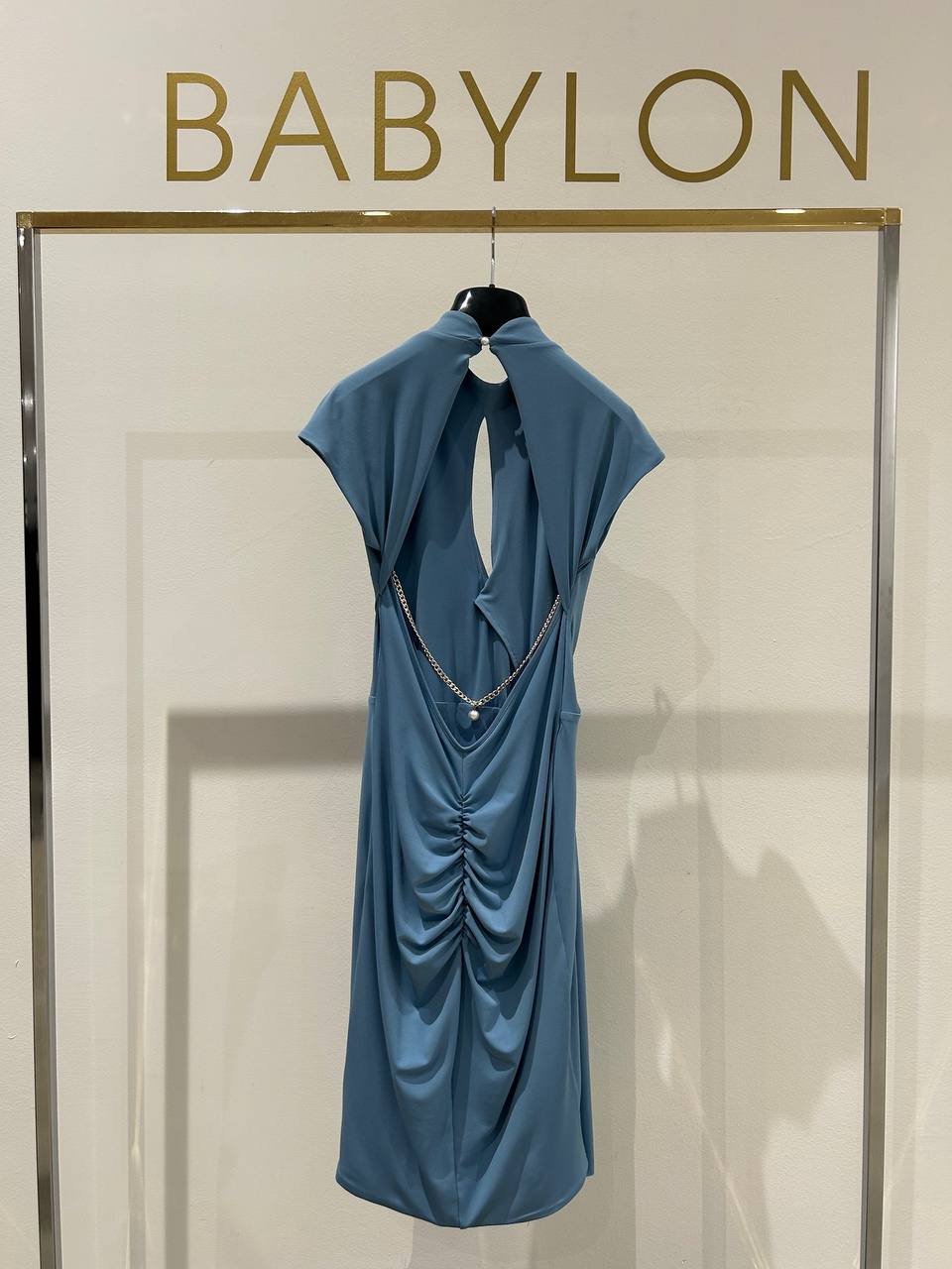 Babylon