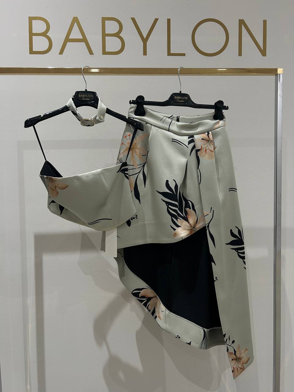 Babylon
