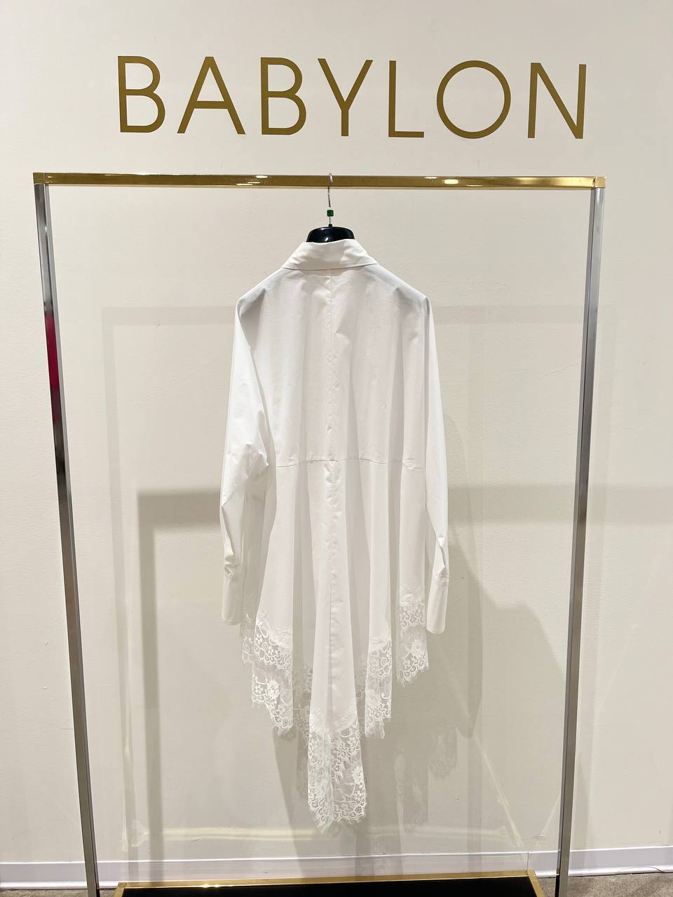 Babylon