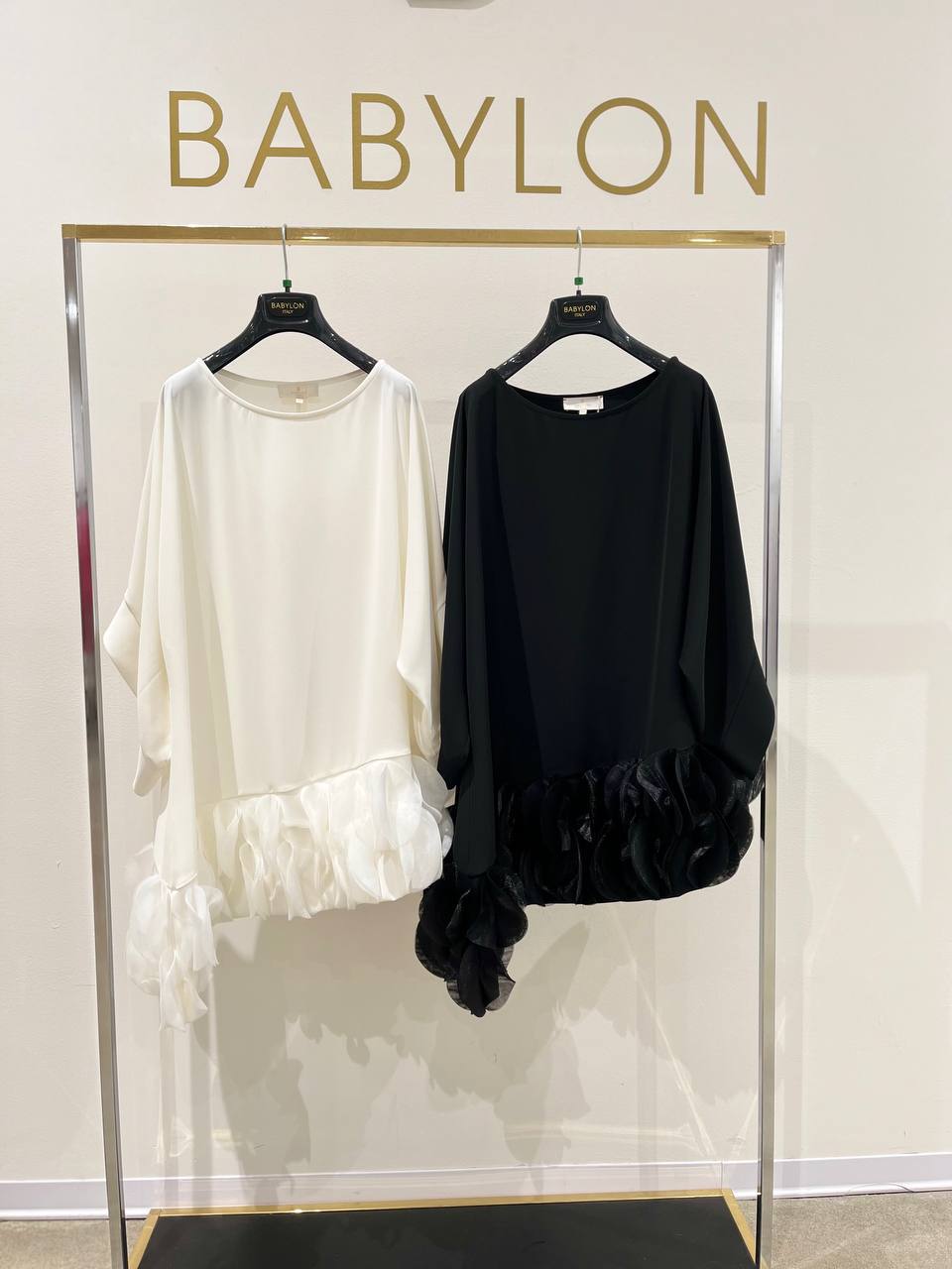 Babylon