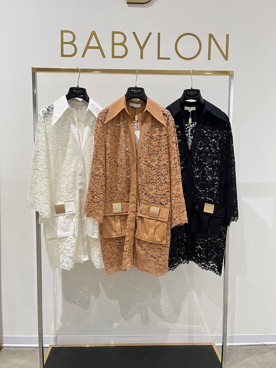 Babylon