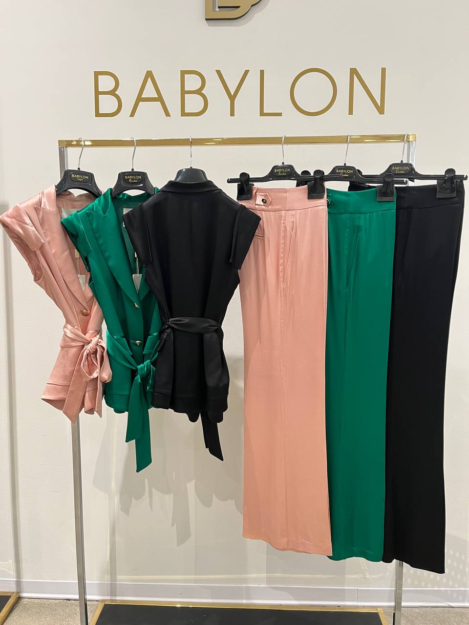 Babylon