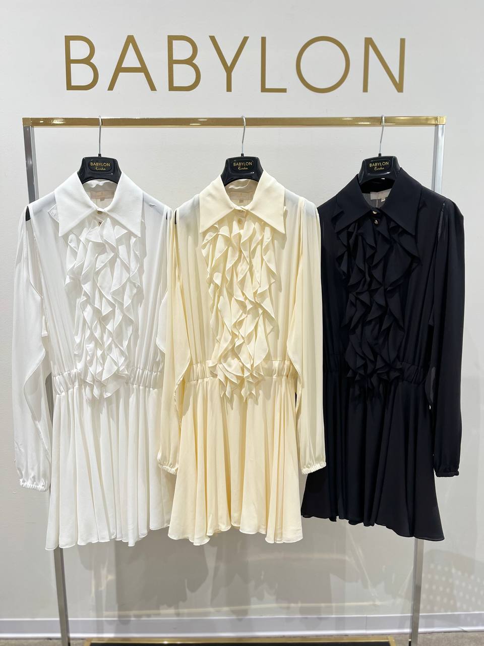 Babylon