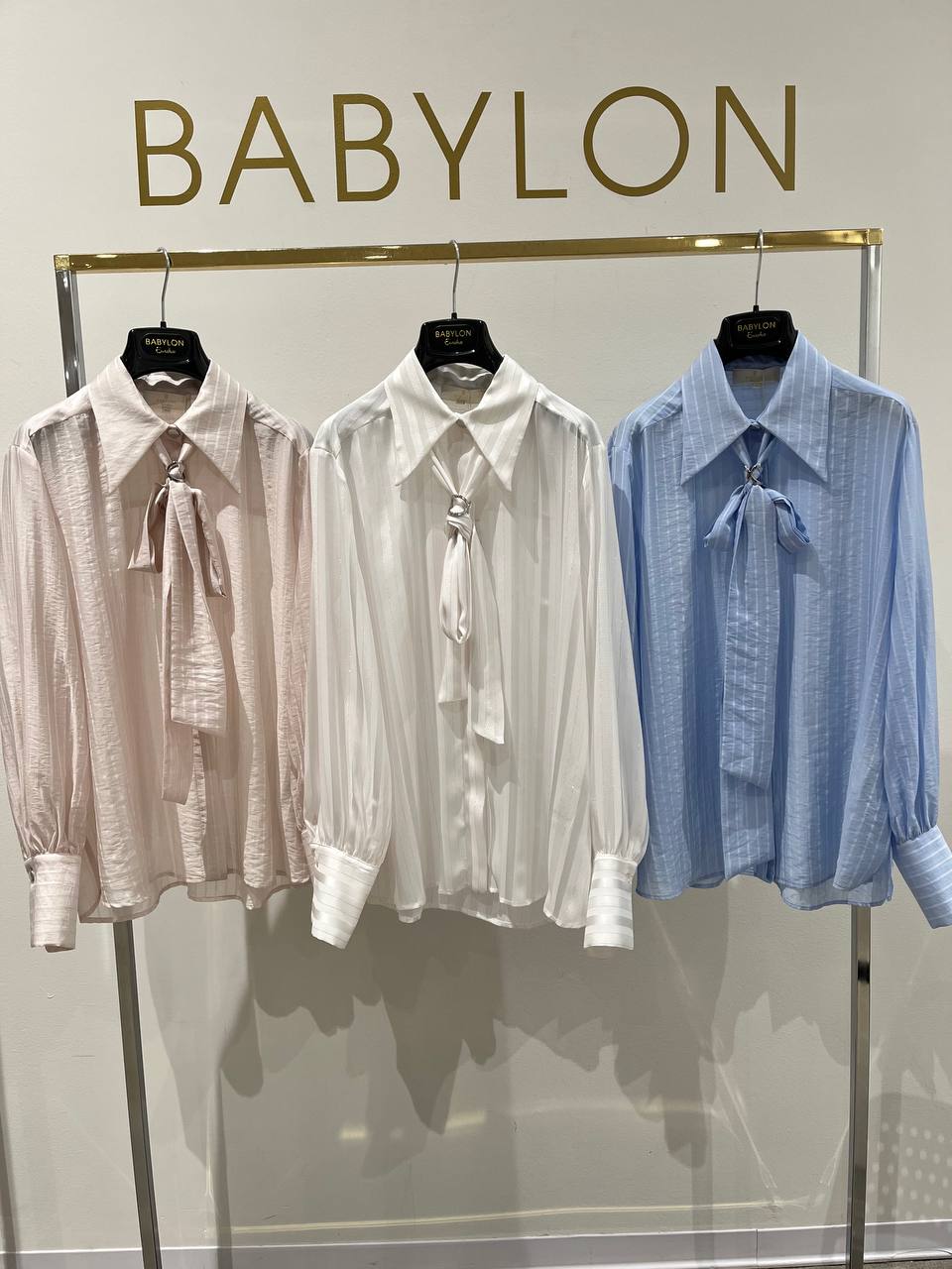 Babylon