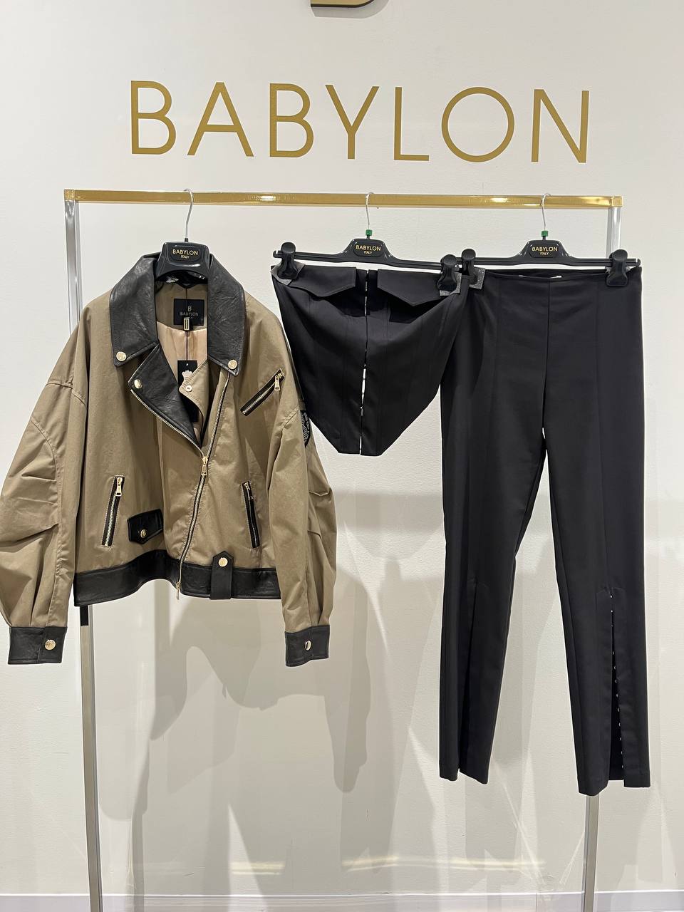 Babylon