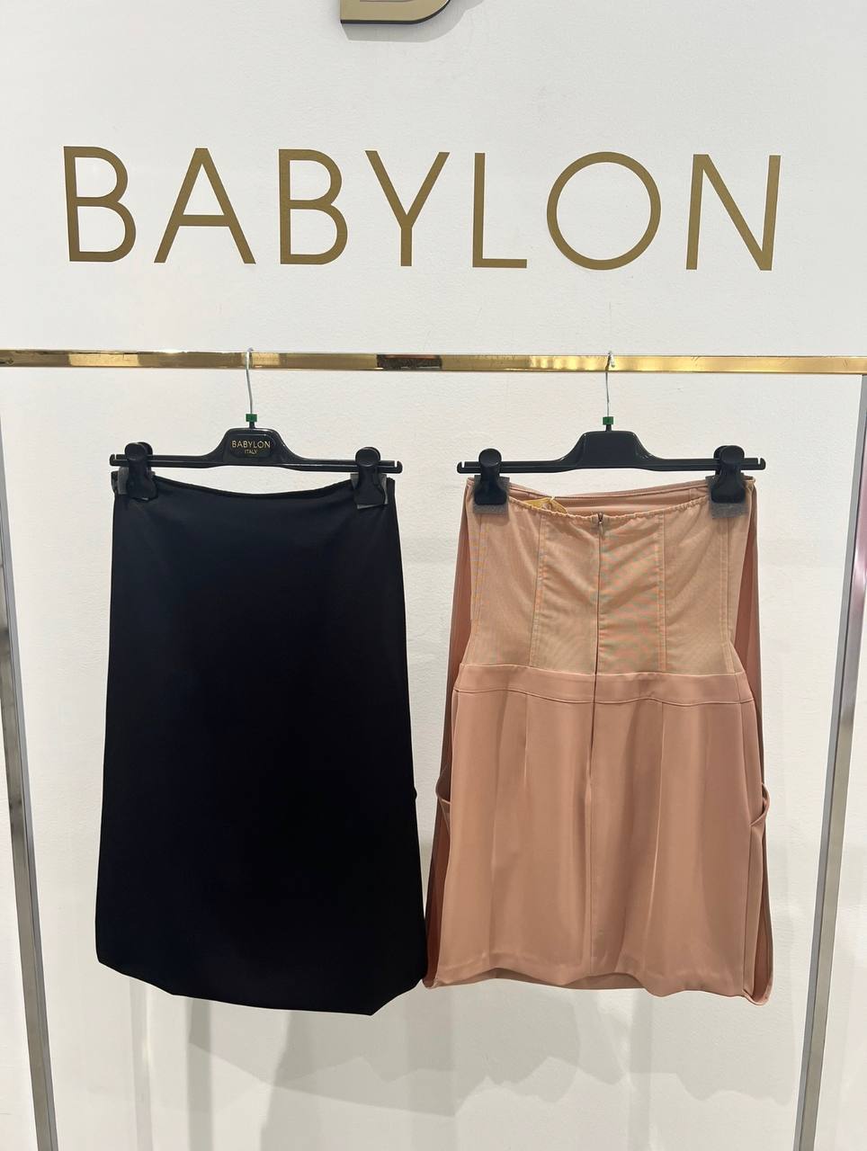 Babylon