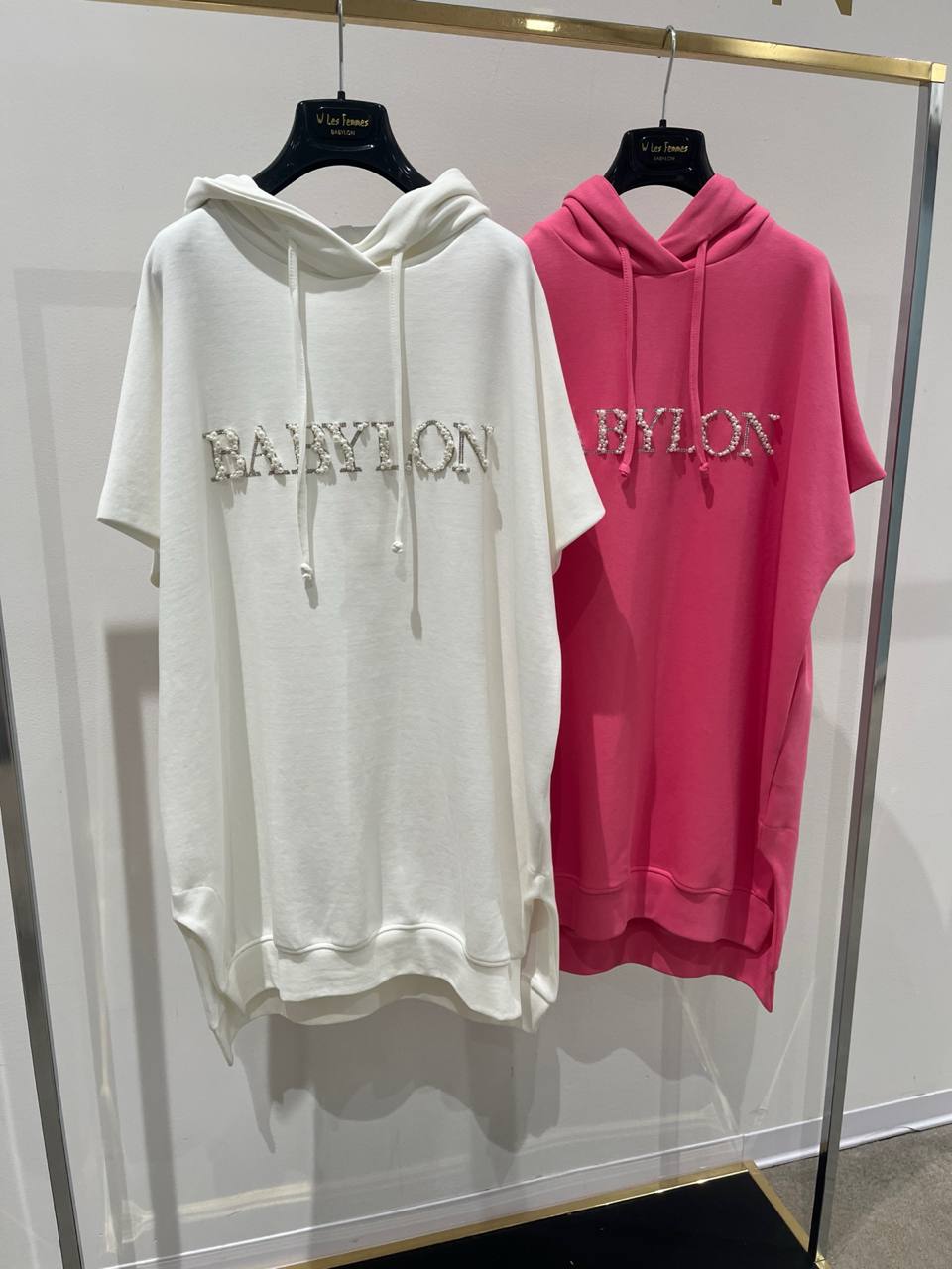 Babylon