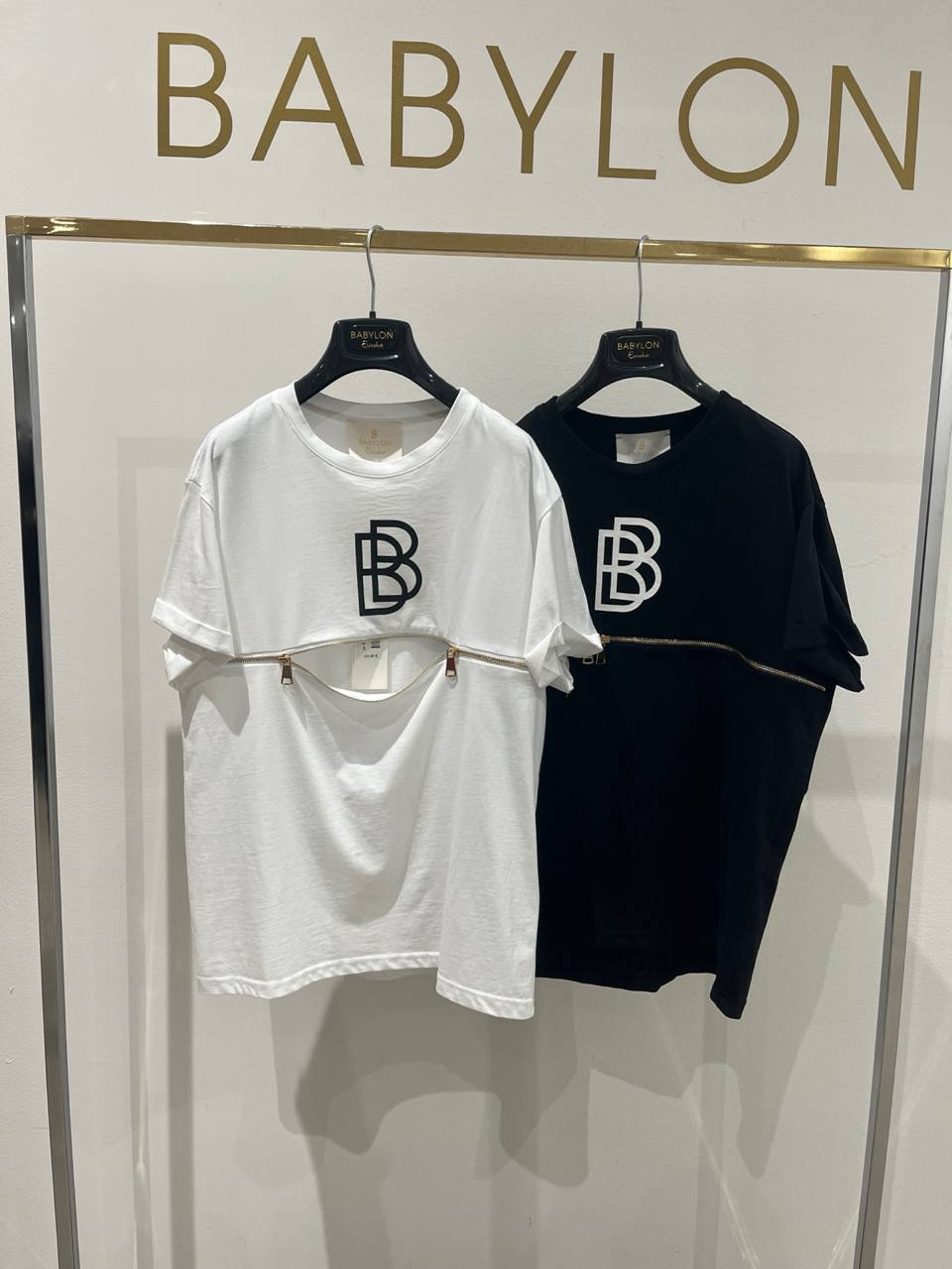 Babylon