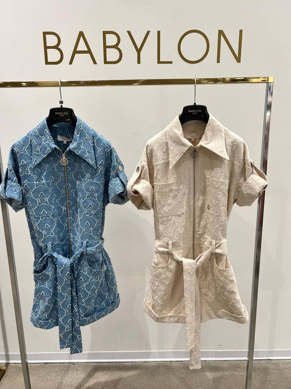 Babylon