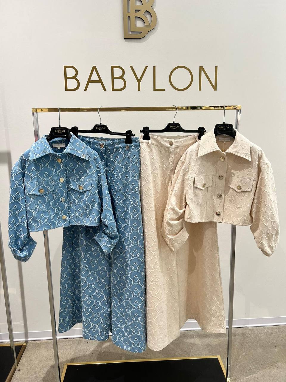 Babylon