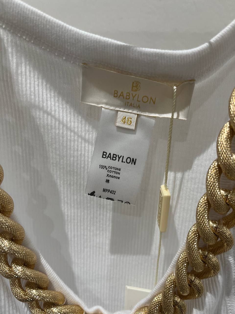 Babylon