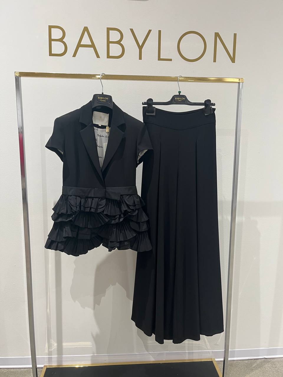 Babylon